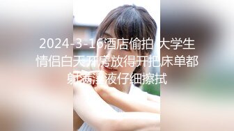 STP24149 【钻石级推荐】精东影业改编影视剧情新作JD90《淫乱一家人》真实母女激情群P 火热互动 轮番内射 VIP2209