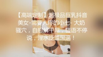 TW网路空间破解-短发气质美女，气场很足，私拍流出18P+6V