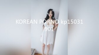 SP站~极品瑜伽女神【1ove_me_again】清纯校花型~展示美体~天价道具自慰喷水【20V】  (12)