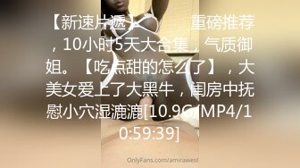 8/9最新 破解网络年轻小夫妻睡前啪啪69互舔各种姿势侧入VIP1196