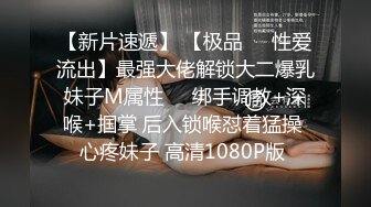 【极品稀缺大开眼界】丰乳肥臀无毛白虎完美身材少妇裸体家政服务 这样的保洁阿姨你一个月给多少钱