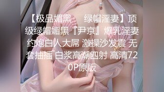 声音好听的国产美女主播