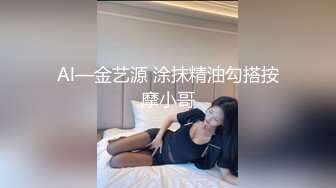 [2DF2]高颜值气质美女，退下丝袜翘屁股掰穴口交骑乘 - [BT种子]