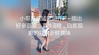 操死我吧，前台小妹没想到这么骚，受不了！