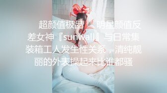 原创：在家后入老婆骚穴