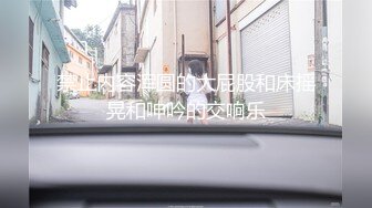 偷拍骚气的红色高跟鞋少妇