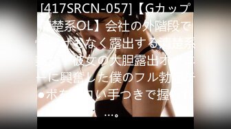 ♈♈♈【新片速遞】2024年3月，重磅，顶级校花，川妹子，【06年的涵涵】，家中约炮，标准嫩妹前凸后翘，蜜桃臀摇摆.part2 (3)