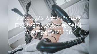 [原創錄制](sex)20240115_替老公还债