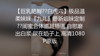 韩极品主播精致的脸蛋儿曼妙的身材光滑的肌肤 智仁VVIP露脸勒B自摸闪露B、手指插B甚至插屁眼儿 (1)