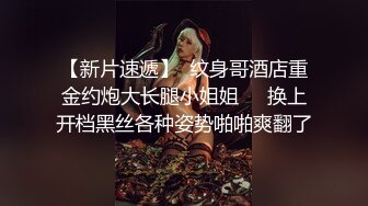 健身女友大屁股