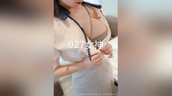 [2DF2] 广播电台C奶播音美女姐姐与总监开房啪啪啪激情69互舔无套内射娇喘声诱人[BT种子]