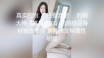 逼毛旺盛的颜值御姐豹纹情趣装诱惑  坚挺的大奶子镜头前边揉边抠骚穴 浪叫呻吟表情好骚自己舔淫水真刺激