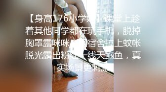 私房五月最新流出大学女厕 新年开学季全景后拍学妹尿尿健美裤美眉尿很急似喷泉