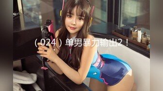 [原創錄制](sex)20240206_星星点灯xz