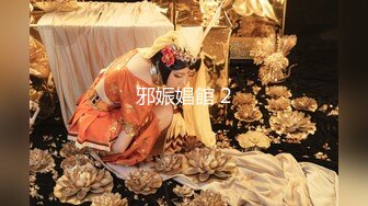 PH-052.色控.实习教师课后辅导.麻豆传媒映画