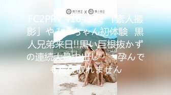 DYPE006兴风作浪的姐姐第六集女优决选篇