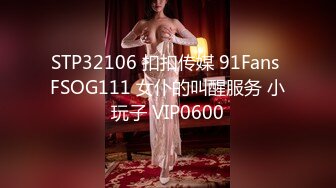 【新片速遞】   巨乳萝莉黑丝美眉 啊不要 身材超丰满 吃鸡足交乳交 被大鸡吧无套输出 稀毛粉穴尿尿狂喷 