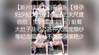 乖巧邻家小妹妹！和小男友居家操逼！白色衬衣牛仔短裤，抓起屌吸吮