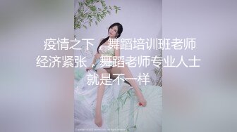 清纯可爱美少女，和男友居家操逼，多毛小骚逼，掰穴直接干，一顿猛怼，搞的妹妹爽的不行