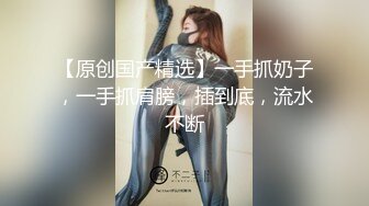 (按摩勾引) (完整版) 鲜肉按摩师勾引奶狗弟弟肉棒按摩小穴精虫上脑插入泄欲互喷精液