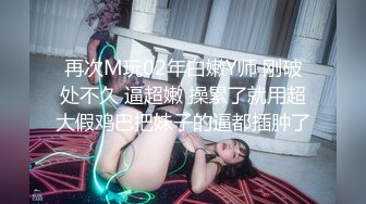 【新片速遞】 威震江湖❤️-秦先生-❤️：潜规则巨乳丝袜腿模莉莉 ，人间极品再现，珍藏版-1080P高清完整版 [1.45G/MP4/24:21]