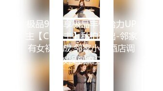   大神探花老王酒店约炮19岁白虎小嫩妞舌舔嫩逼偷偷拿掉套子，猛操内射她