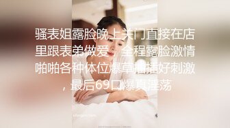 惊艳女神露脸私拍泄密！推特可盐可甜蜜桃臀长腿小姐姐【狐狸小妖】最新付费视图，放尿裸舞紫薇啪啪极度反差 (7)