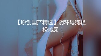  新来的小骚妞全程露脸大秀直播，在家陪狼友发骚，乖巧可爱互动听狼友指挥