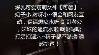 (中文字幕)24時間いつでもズッポシ！たっぷりイチャイチャ同棲生活 雛菊つばさ