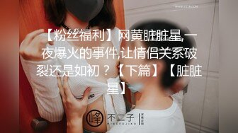 专业良家收割机，人妻猎手【爱情故事】36岁离异少妇，相约酒店，心照不宣聊天之间脱光开始操逼，对白精彩