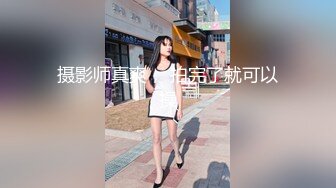 「国产AV主题秀——我眼中的极品美乳」完美乳型小姐姐主题合集⑦【20V】 (8)