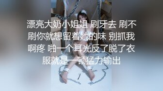 商场女厕全景后拍 第二期 超多大屁股美逼嘘嘘