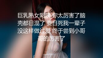 眼镜高挑御姐范美少妇，露脸口交销魂吃屌