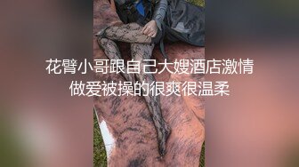  极品空姐颜值主播狐狸不是妖3月2号大秀，美团全部外卖小哥都被勾搭求草，骚女水真多