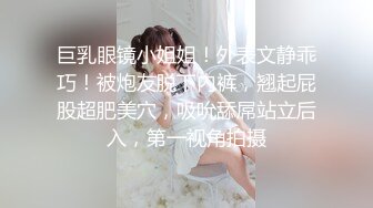 眼镜少妇舔起来十分舒爽