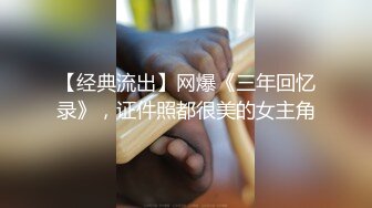 自录无水印 【趁月色小酌】P7 熟女丝袜高跟骚不停6月2-17【24V】  (12)