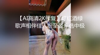 【推特网黄】极品熟女淫妻【米奇宝宝】7月黑人约炮群P淫乱