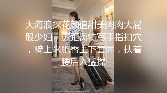 长发颜值美少妇，无套手指插穴，第一视角呻吟骚叫