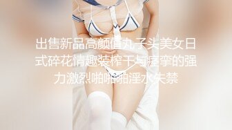 海角社区叔嫂乱伦大神乱伦淫声骚语❤️偷情差点被哥哥发现换个地方继续在酒店狂操嫂子高潮胡言乱语