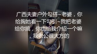 母狗的哀嚎