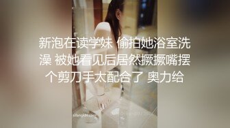 漂亮小女友 小脸绯红有点害羞 在家给男友吃鸡舔菊花 被无套输出