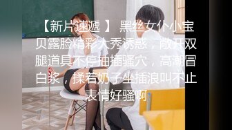 边听动感音乐边享受漂亮纹身女友的吹箫后入猛插