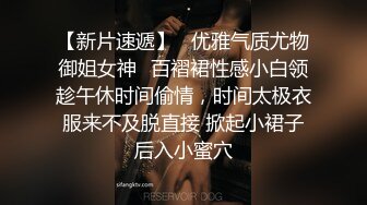 ❤️巨乳女神❤️真心换真心,力度换声音 如果上面樱桃小嘴,下面咸湿大嘴,后面菊花洞洞只能选择一个让你插,你会选择哪一个呢？ (1)