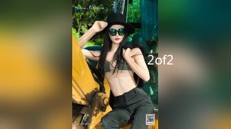  大屌哥约炮公司新来的00后美女同事  鲍鱼还是粉嫩粉嫩的 完美露脸