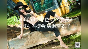 蜜桃传媒PME019外卖员为钱跪舔少妇小穴-雪霏