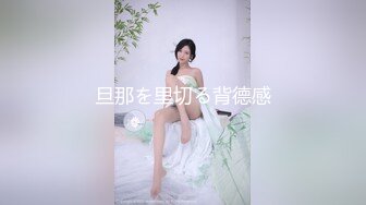  『无码流出』影星【滨崎真绪】无码流出-狂热女神拷问哀歌-残酷处刑台的绝顶亚马逊咆哮DAMZ-001