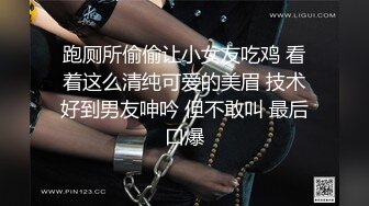 麻豆传媒最新企划推荐-女优擂台摔跤狂热EP3 爱液淫滑激战 强制口交后入高潮 麻豆女神凌薇+曼妮 高清720P原版首发 (2)