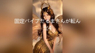 (中文字幕)＃新宿神待ち家出女子校生 しゅり 03 跡美しゅり