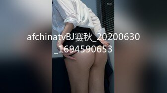 LAA-0014上了电视中跳出的美女