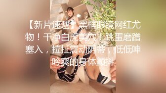 ❤️美女如云，车模外围三线全是高质量名媛，推特金主大神【北王】私拍，操控玩肏各种露脸女神，人生赢家